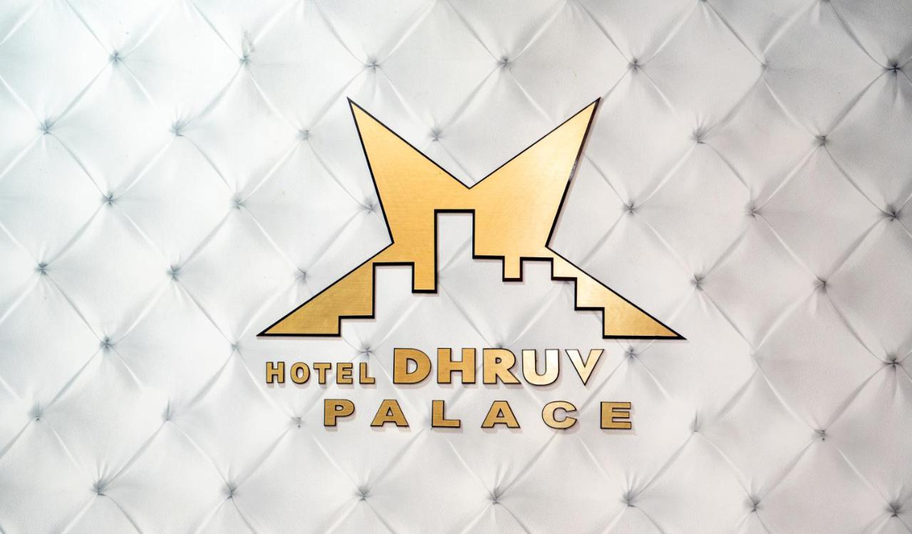 Hotel Dhruv Palace Bangalore Jakkur Exterior photo